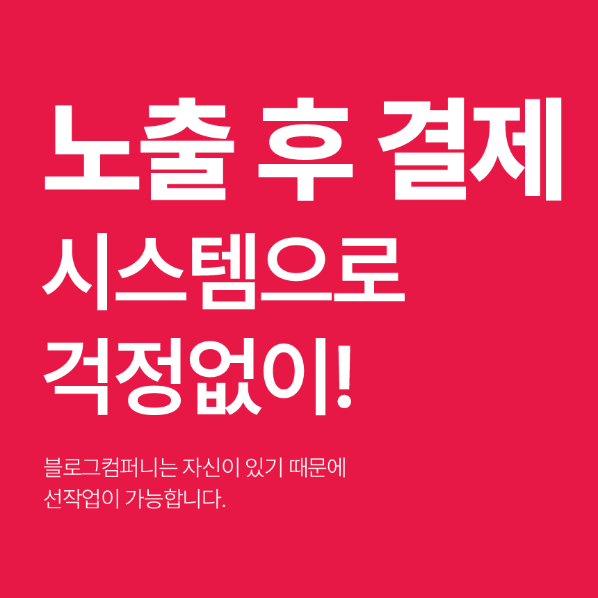 KakaoTalk_20250520_182142023_02.png
