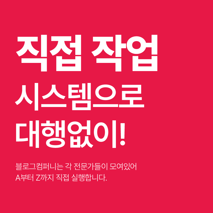 KakaoTalk_20250520_182142023_03.png