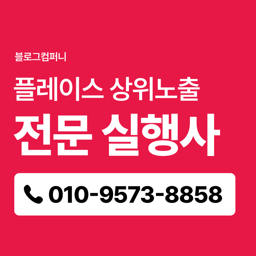 KakaoTalk_20250520_182142023.png