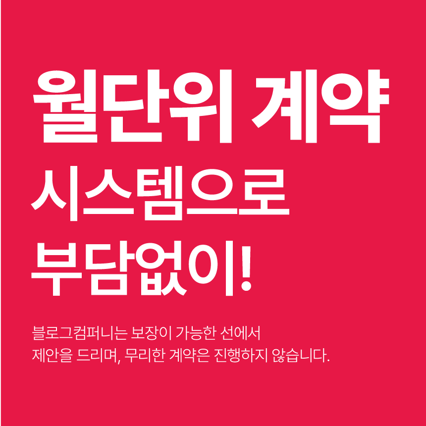 KakaoTalk_20250520_182142023_01.png