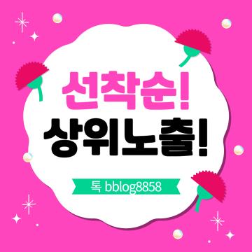 공간을 브랜드화하여 방문자에게 경험을 제공하는 마케팅 전략입니다.