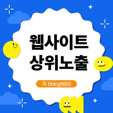 현대 소비자들은 제품보다 경험을 소비합니다. 이는 SNS 세대의 특성과 맞물려 '공간 자체가 콘텐츠'가 되기도 하죠.