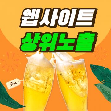브랜드 스토리와 공간 디자인 연계: 공간에서 브랜드의 이야기를 느낄 수 있도록 구성합니다.